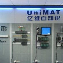 北京維樂(lè)福自控設(shè)備有限公司 專注工業(yè)自動(dòng)化核心部件制造