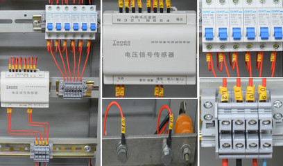 消防設(shè)備電源監(jiān)控系統(tǒng)在防火門(mén)電氣信號(hào)裝置中的應(yīng)用探討